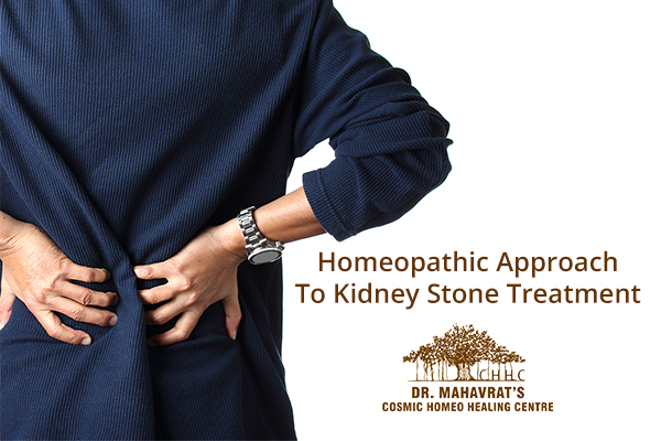 Homeopathic Approach To Kidney Stone Treatment