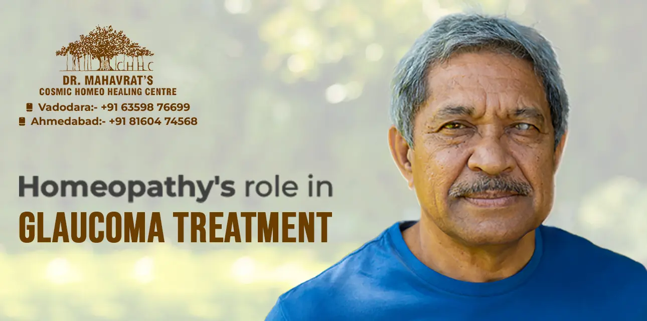Glaucoma Treatment-