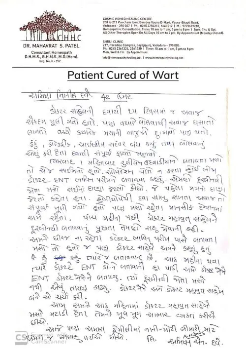 Patient-Amisha-Cured-of-Wart-1-2-1