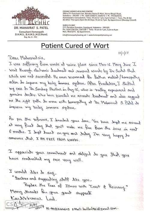 Patient-Cured-of-Wart-1