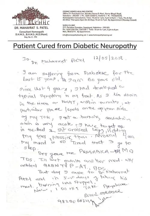 Patient-Sunil-Cured-from-Diabetic-Neuropathy-1
