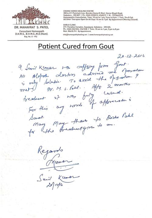 Patient-Sunil-Cured-from-Gout-1