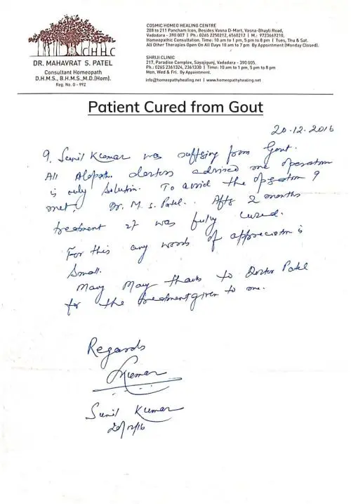 Patient-Sunil-Cured-from-Gout-1