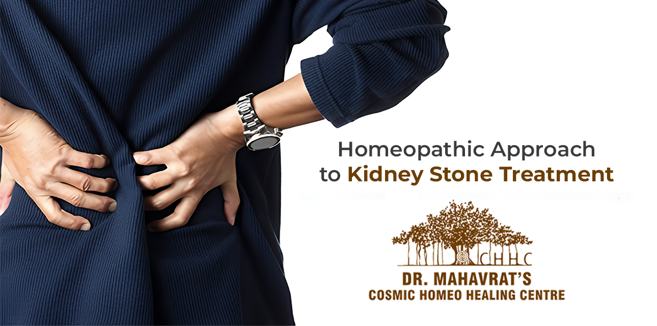 Homeopathic Approach To Kidney Stone Treatment