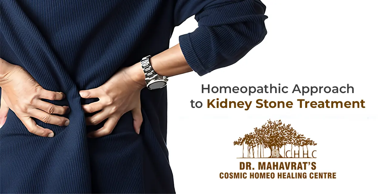 Homeopathic Approach To Kidney Stone Treatment