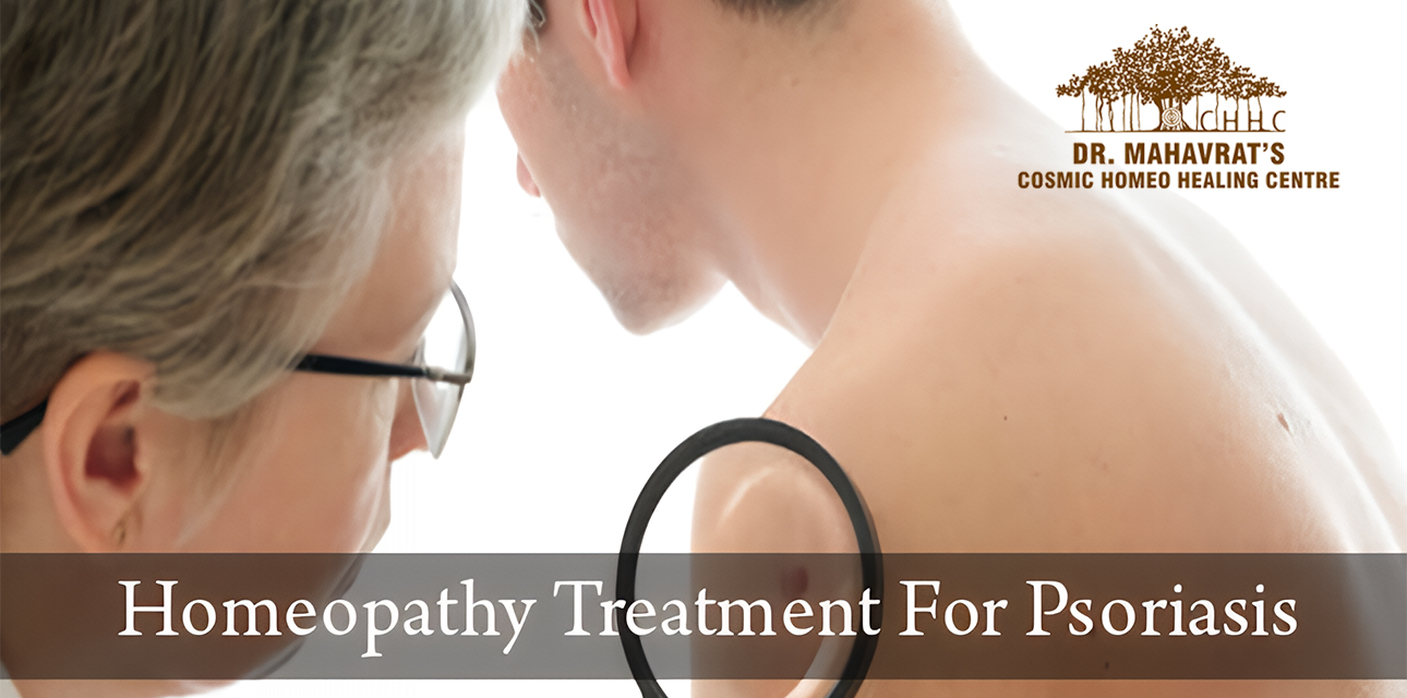 Homeopathy Treatment for Psoriasis