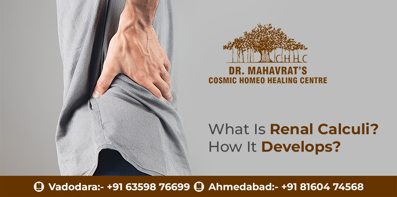 What Is Renal Calculi? How It Develops?