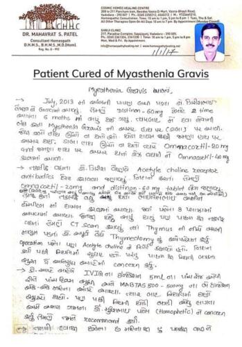 Patient-Cured-of-Myasthenia-Gravis-1