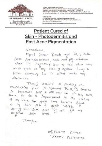 Patient-DR-Preeti-Cured-of-Acne-Pigmentation-1