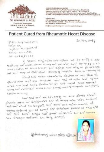 Patient-Rukshabanu-Cured-from-Rheumatic-heart-disease-1