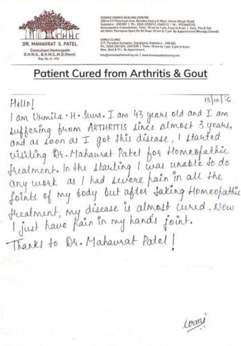 Patient-Urmila-Cured-from-Arthritis-and-Gout-1